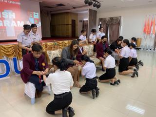 6. First Start เตรียมความพร้อมก่อนเข้าเรียน English Program